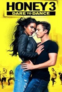 Лапочка 3 (2016)